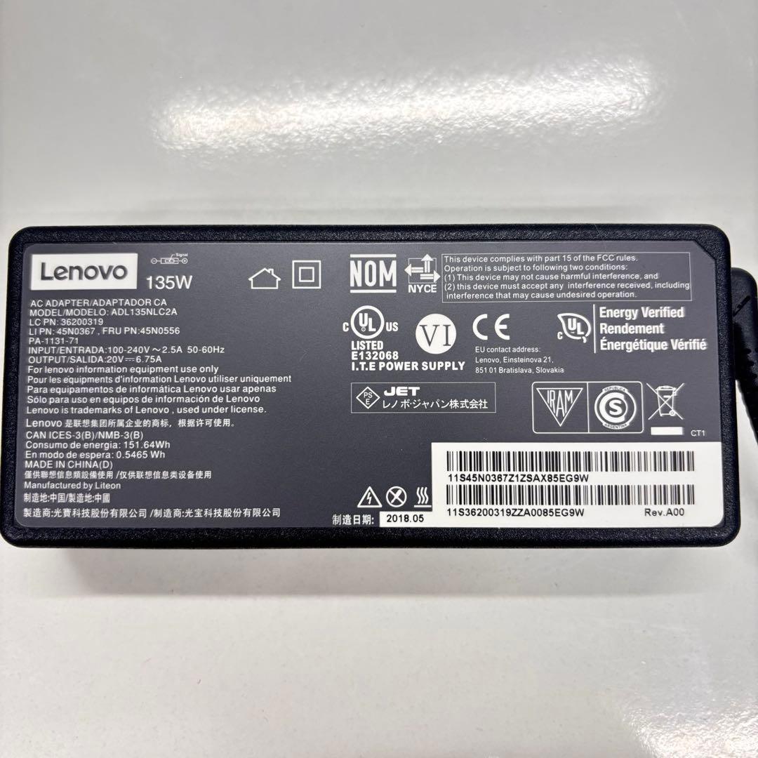 【純正品】Lenovo Thunderbolt3 Dock 40AC0135JP