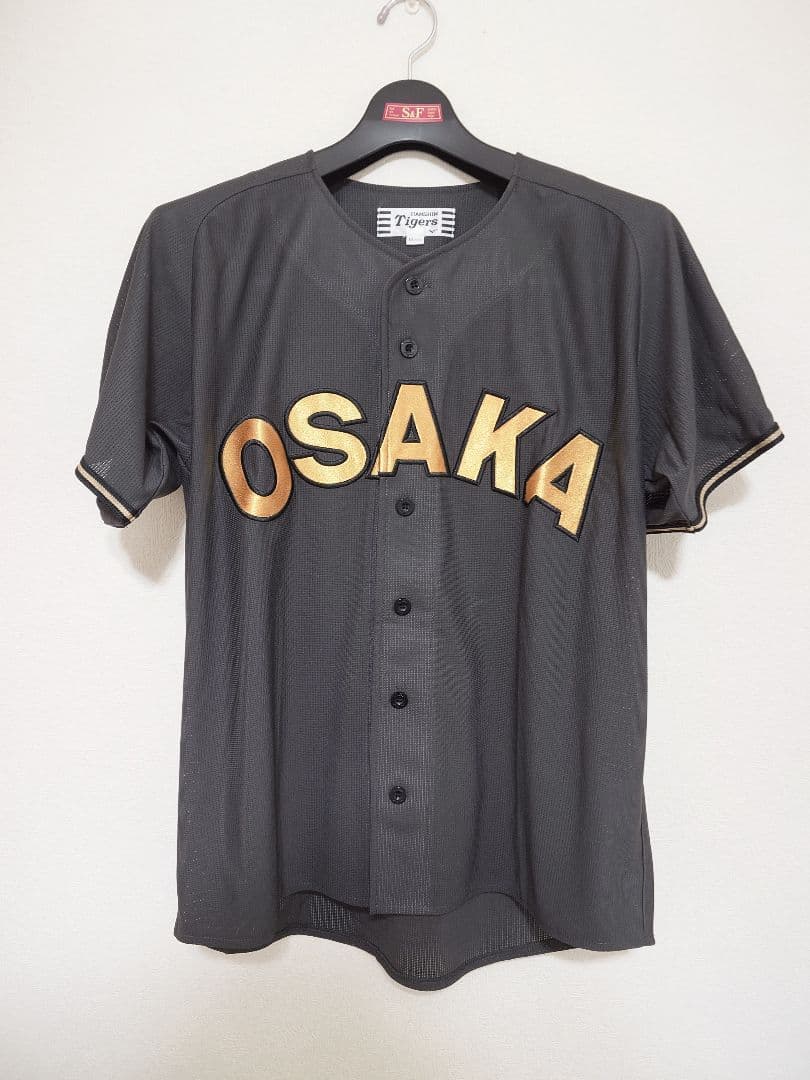 阪神タイガース トラッキー ブラックダイナマイト ユニフォーム 黒ユニ 復刻