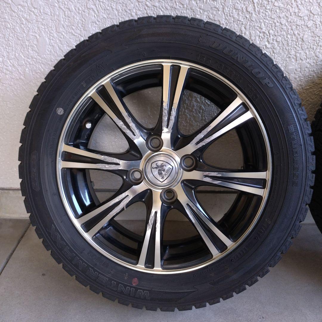 DUNLOP WINTER MAXX スタッドレス 4本セット 綺麗 14インチ