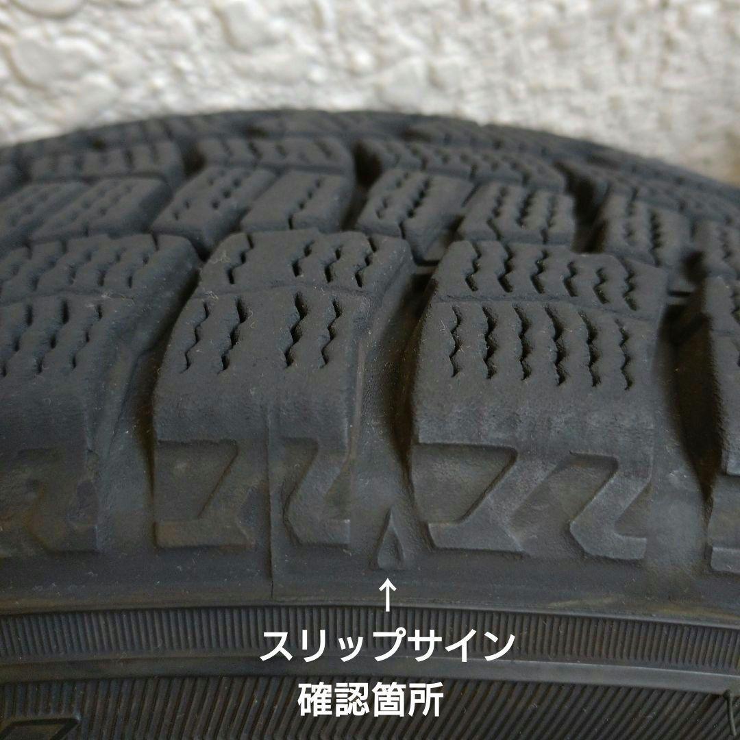DUNLOP WINTER MAXX スタッドレス 4本セット 綺麗 14インチ