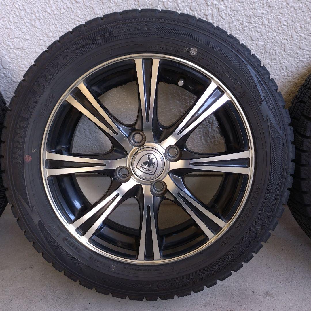 DUNLOP WINTER MAXX スタッドレス 4本セット 綺麗 14インチ