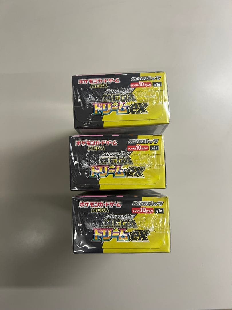 【未開封シュリンク付】MEGAドリームex 3箱セット