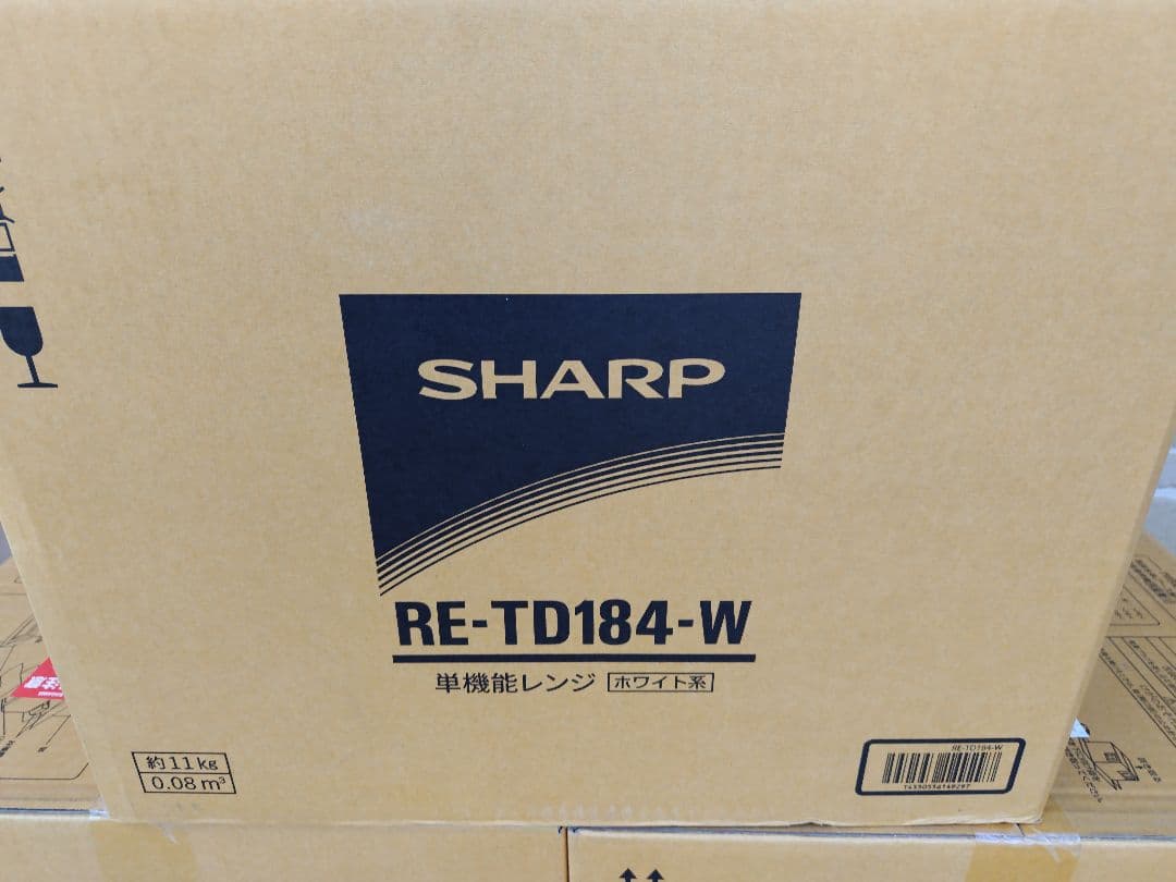 新品 シャープ 電子レンジ RE-TD184-W