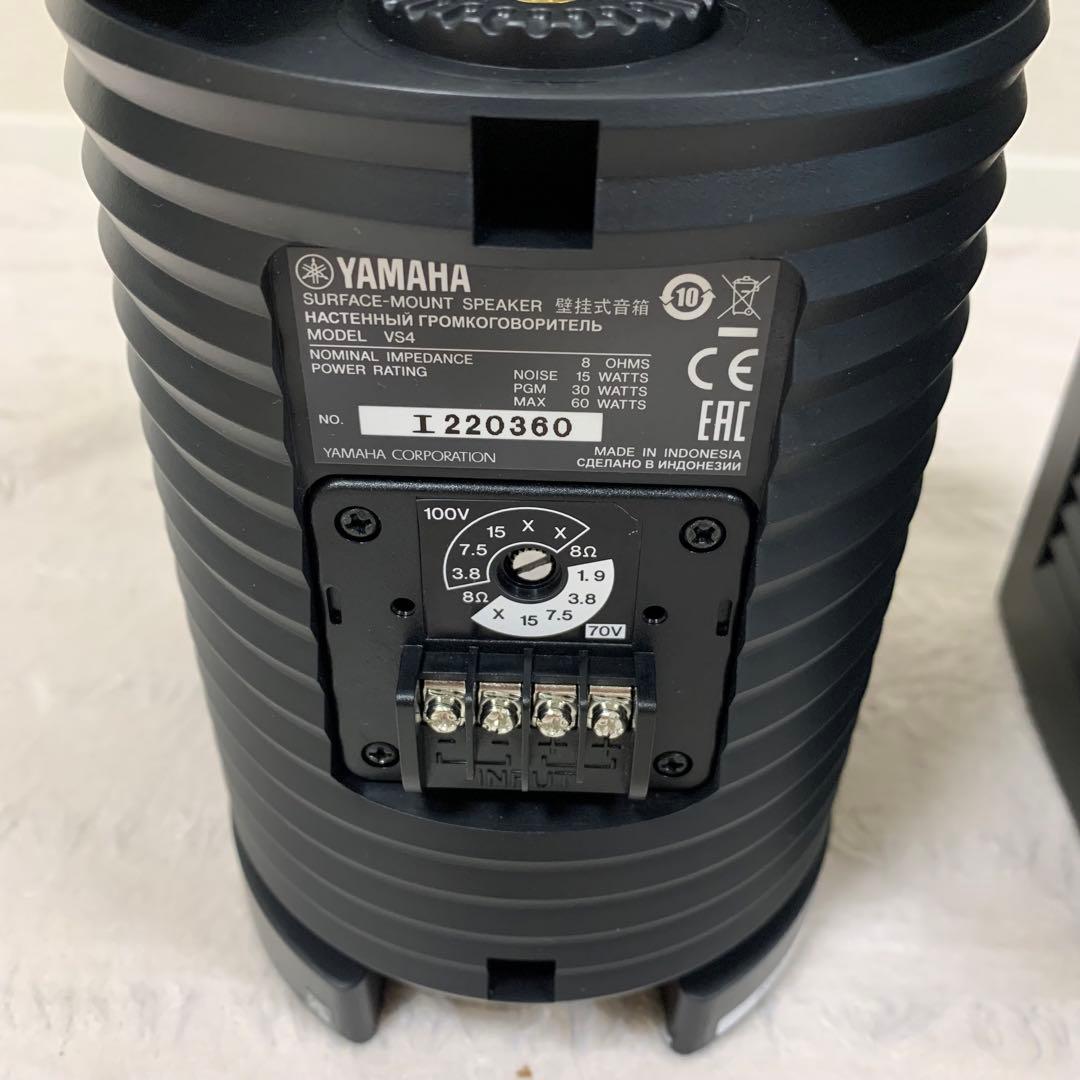 ヤマハ　壁掛式ペアスピーカー　セット　VS4 ブラック