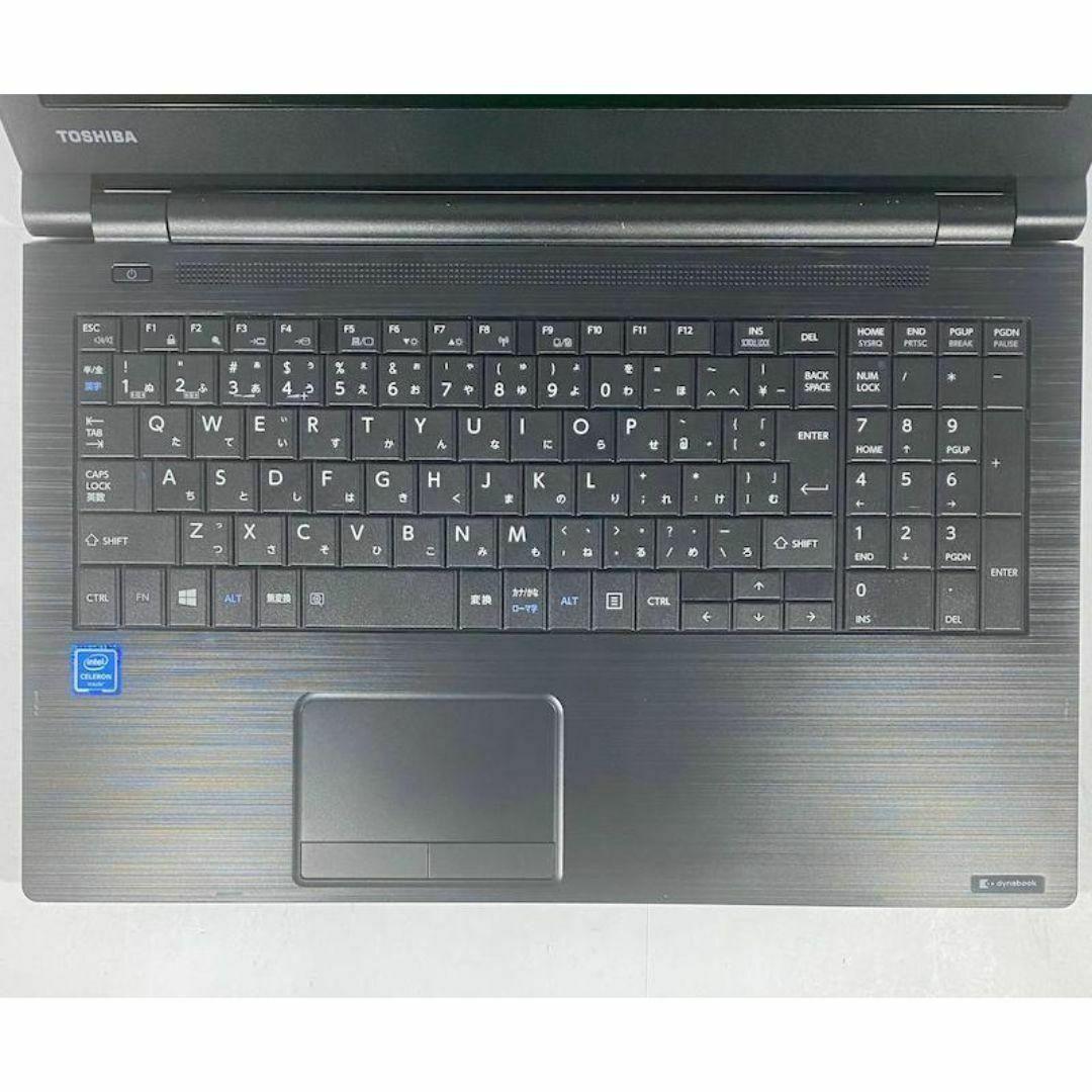 G08【快適SSD】第7世代東芝の薄型ノートパソコン Windows11