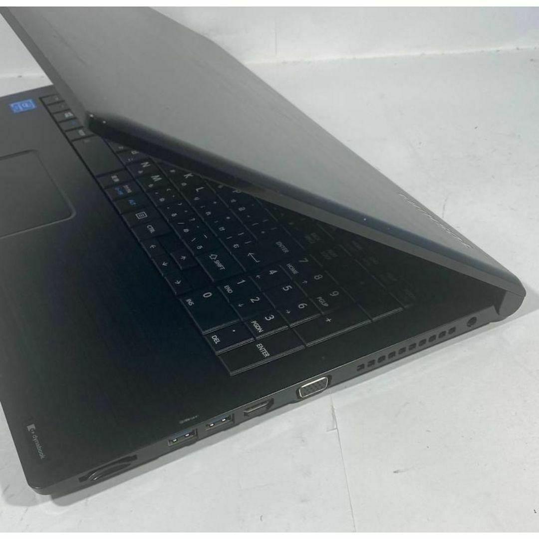 G08【快適SSD】第7世代東芝の薄型ノートパソコン Windows11