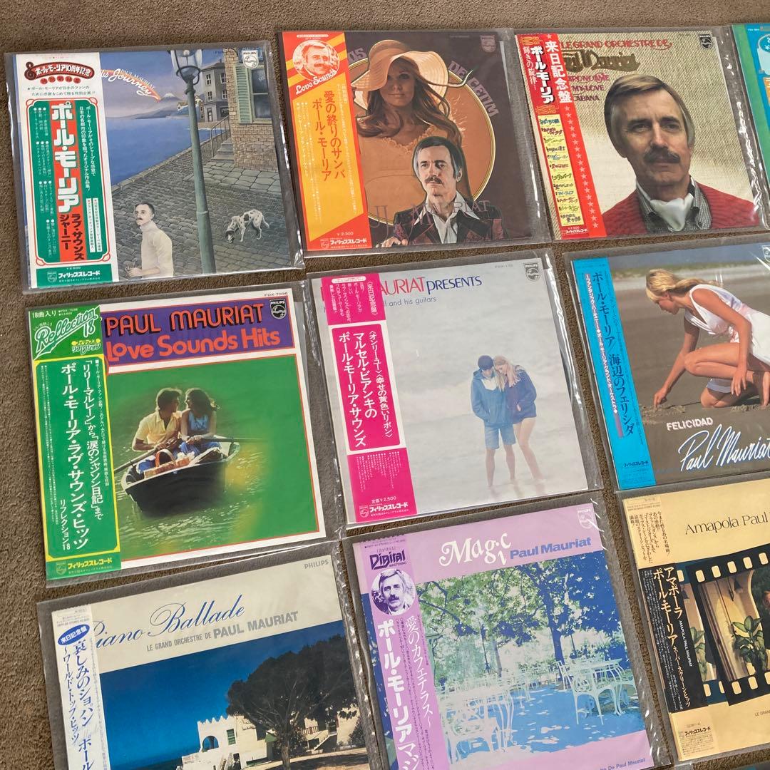 d*2様 全て帯付きの美品 LP ポール・モーリア 23枚 ムードミュージック