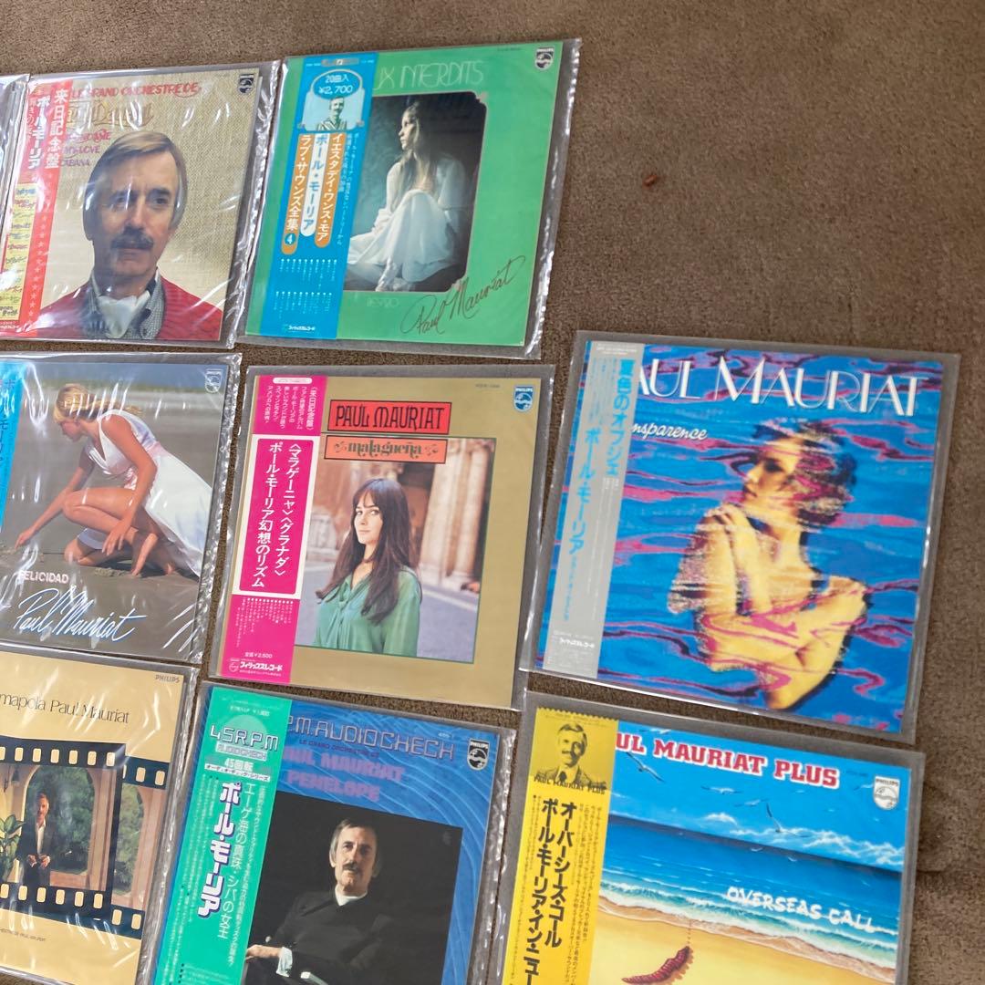 d*2様 全て帯付きの美品 LP ポール・モーリア 23枚 ムードミュージック