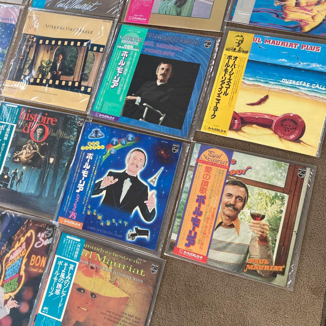 d*2様 全て帯付きの美品 LP ポール・モーリア 23枚 ムードミュージック
