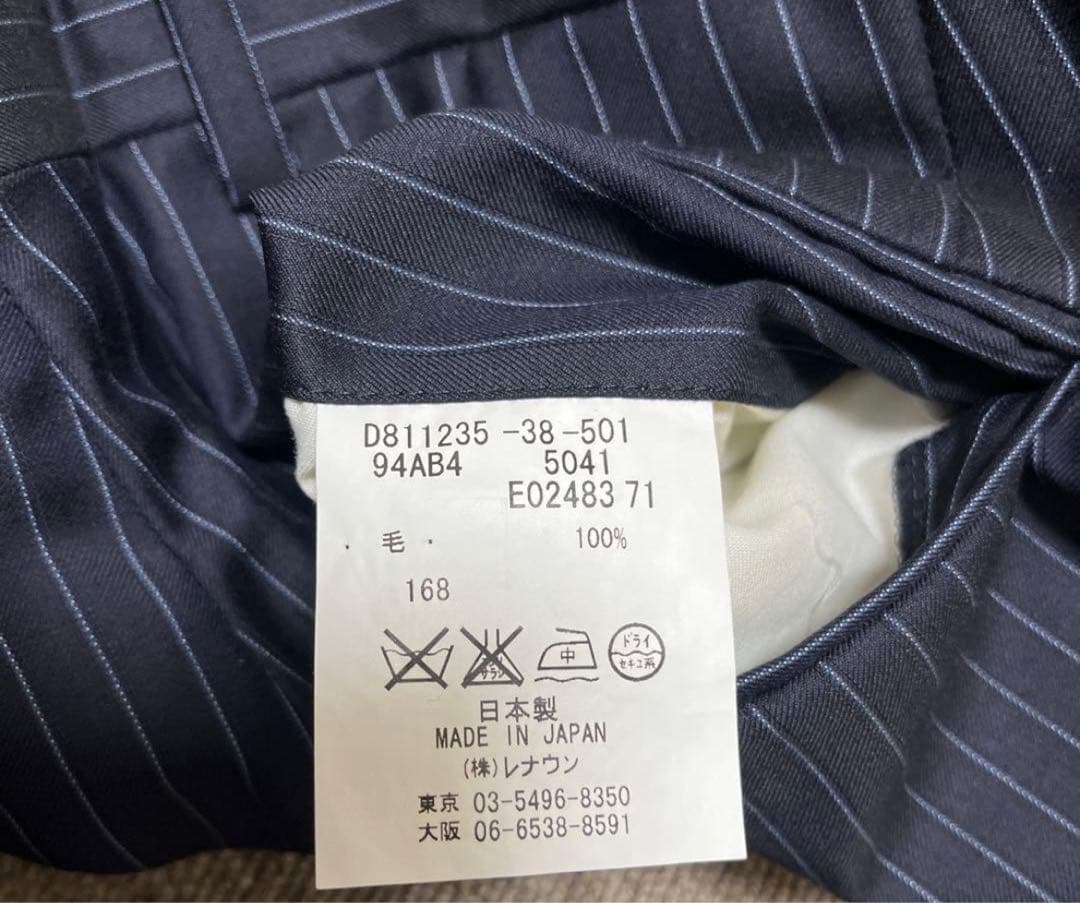 Kasagokun様 D'URBAN ロロピアーナ ネイビーストライプ スーツ