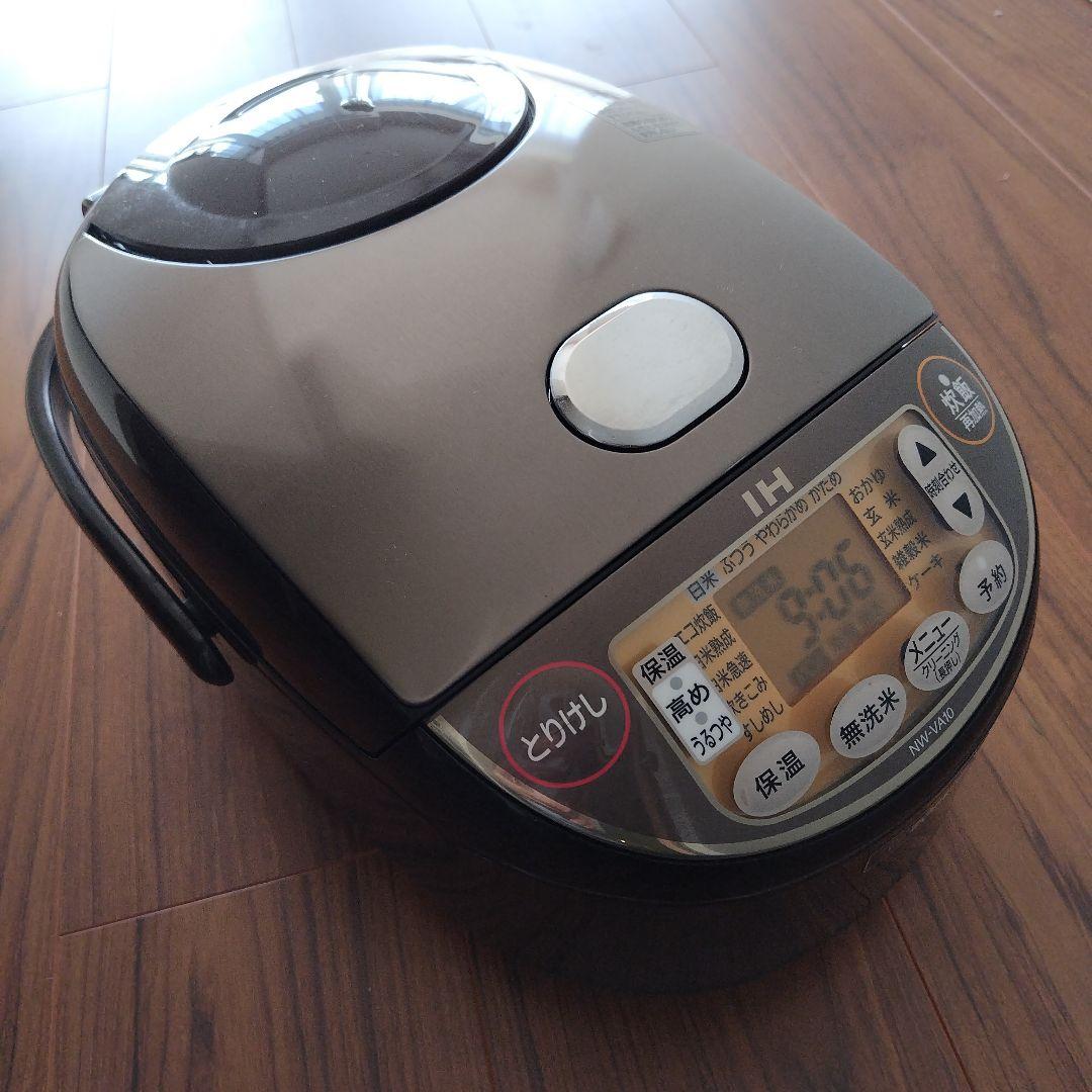 象印 IH炊飯器 NW-VA10 5.5合