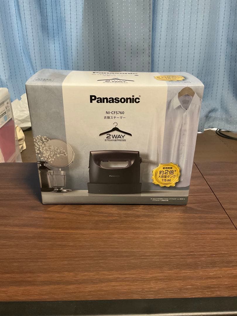 NI-CFS760-H ダークグレー