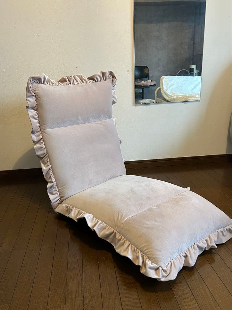 カランフロアチェア ハイバック ピンク　フランフラン