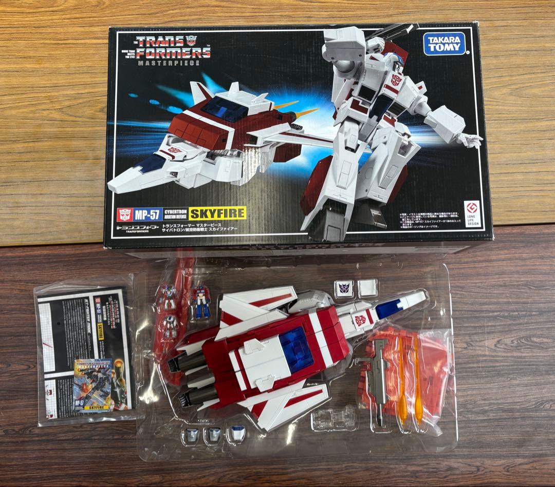 【タカラトミーモール限定】MP-57 スカイファイアー[S217]