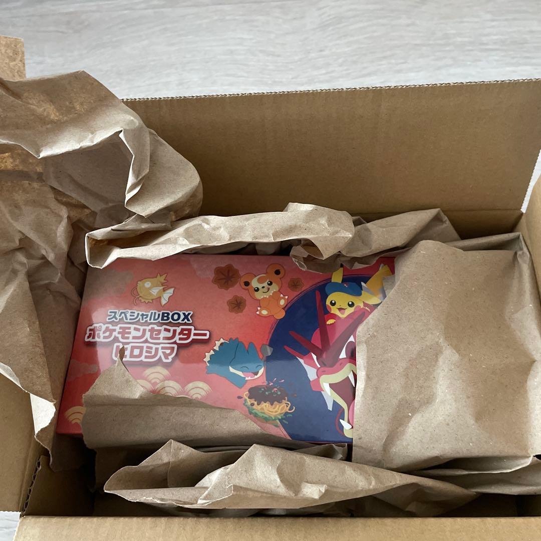 ポケモンセンターヒロシマ スペシャルBOX ヒロシマのピカチュウ付き