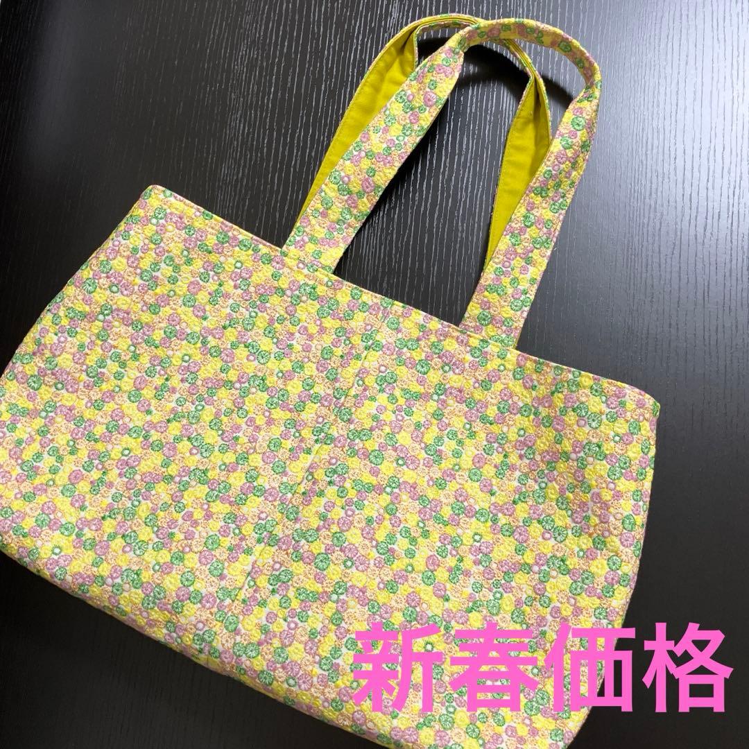 s)ミナペルホネン☆ハンドメイド 大きめ肩掛けバッグ(skyful)