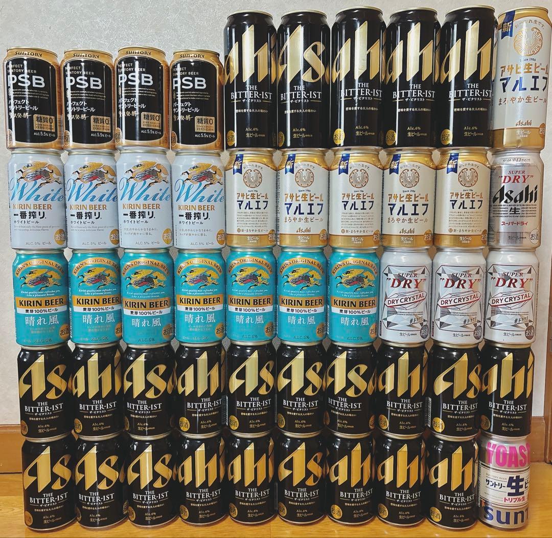ビール　50本　まとめ売り　晴れ風　マルエフ　スーパードライ　一番搾り　ロング缶