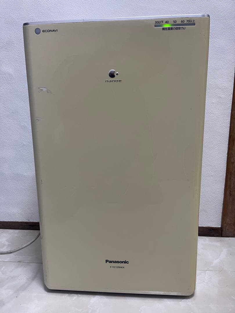 Panasonic ナノイー ハイブリッド除湿機