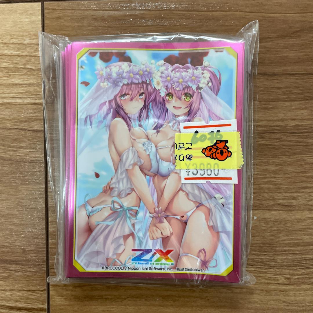【Z/X】 天竜ゆたか フレデリカ サプライ グッズ まとめ売りゼクス
