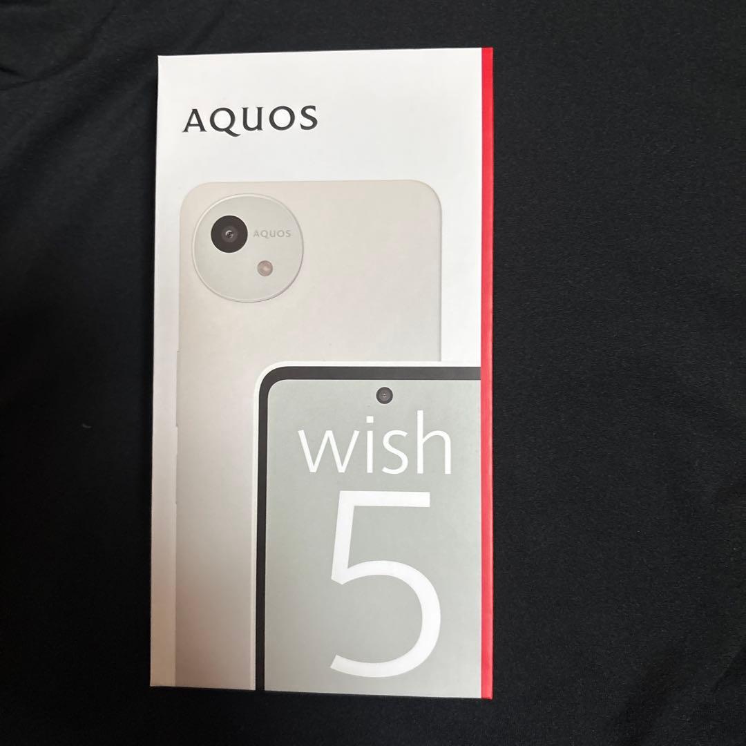 AQUOS wish5 ホワイト　本体