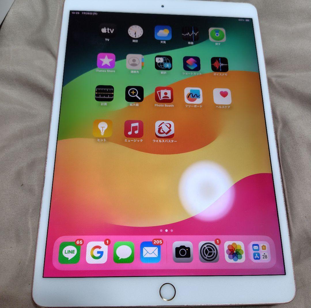 ト*ン様 ♡iPad Pro♡ 10.5インチ Wi-Fi 256GB✨美品✨