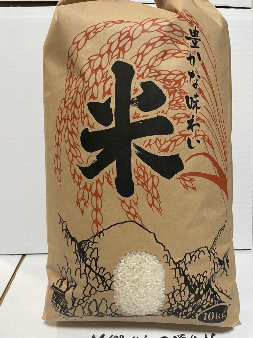 山口県産　令和6年産のお米　10kg