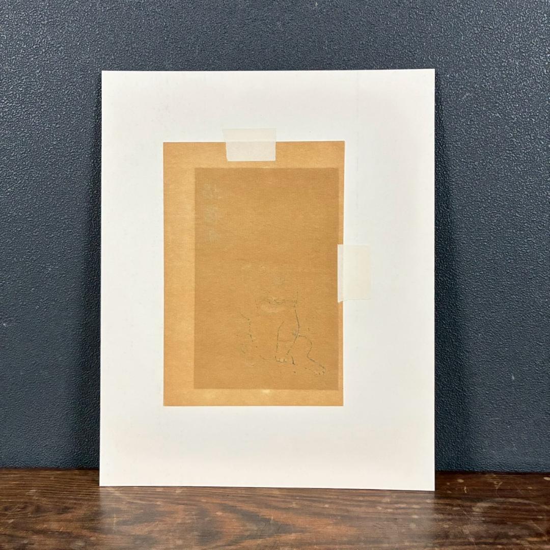 藤田嗣治「招福猫」木版画 限定品 レオナール藤田 福を招く縁起の良いまねき猫