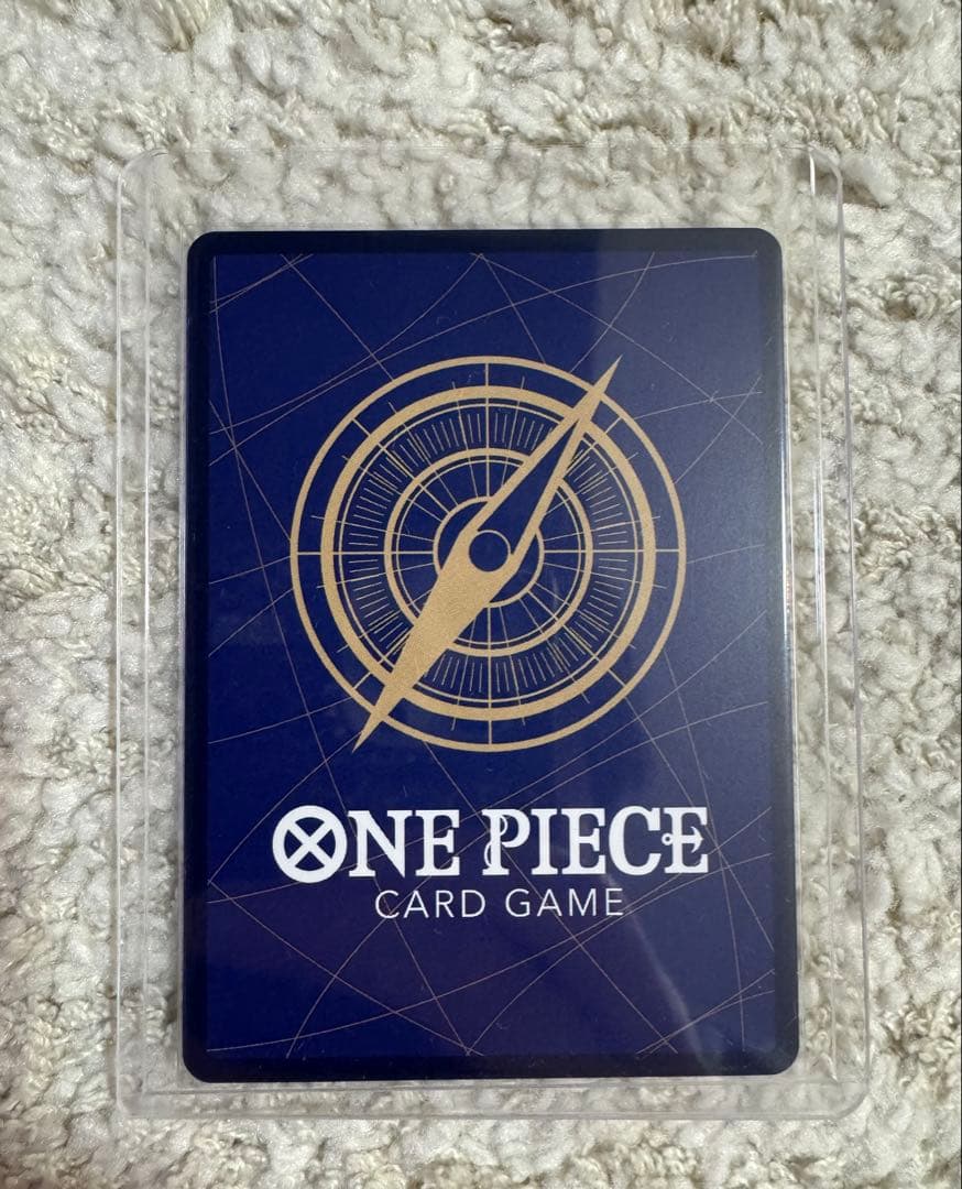 「来い•••!!! おれ達が相手をしてやる！！！」OP09-020 Rパラレル