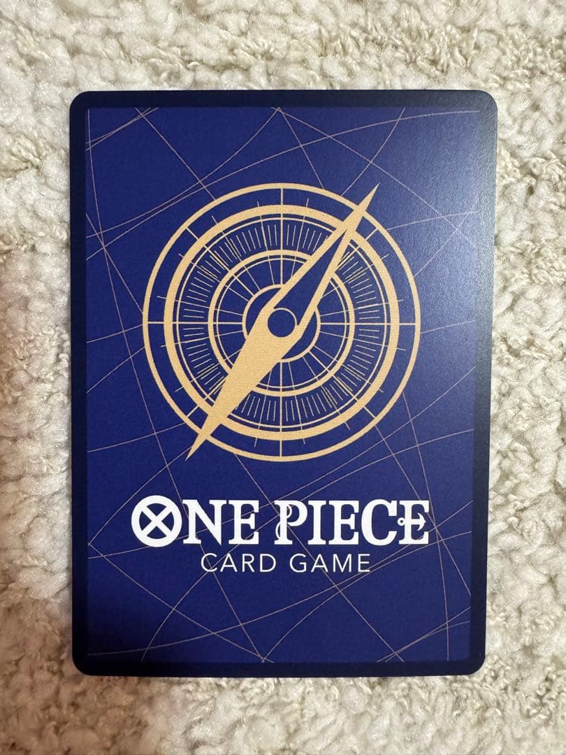 「来い•••!!! おれ達が相手をしてやる！！！」OP09-020 Rパラレル