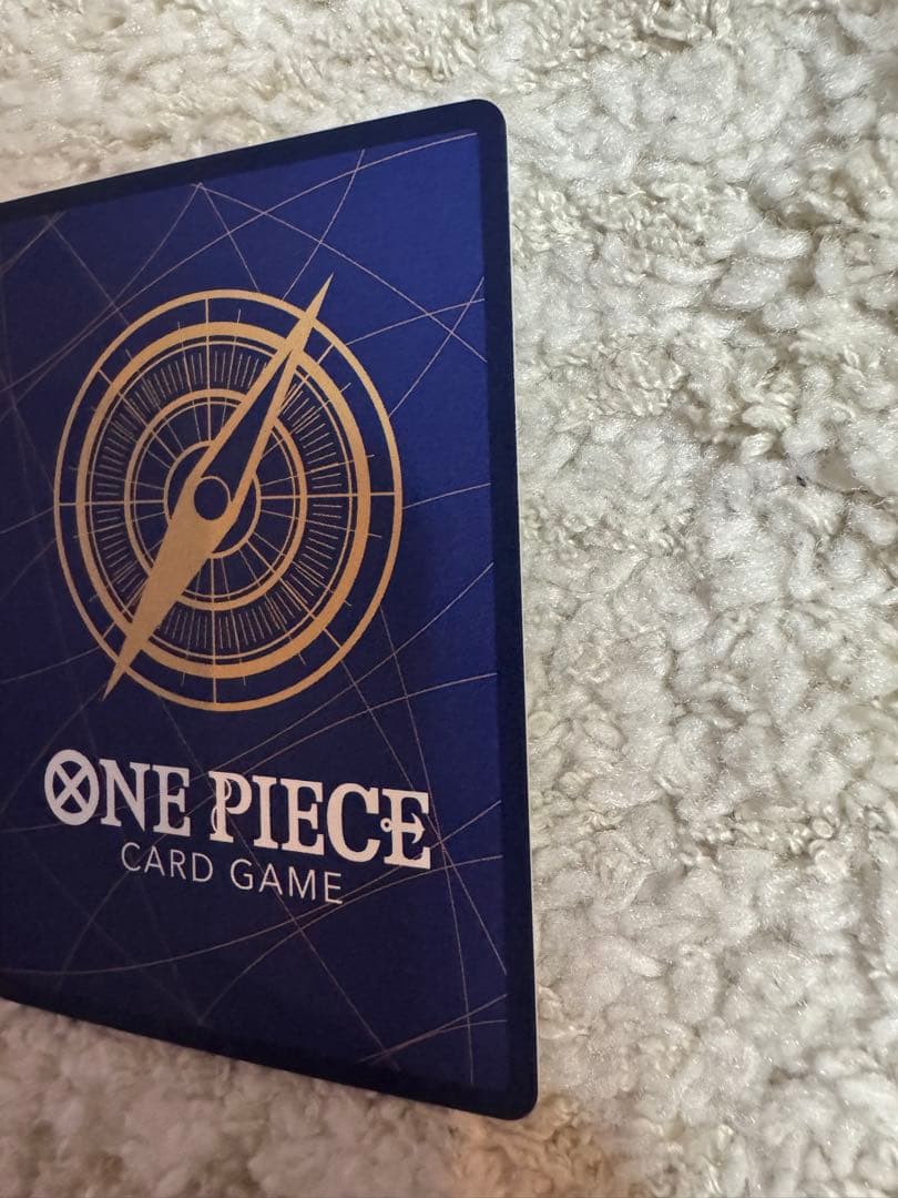 「来い•••!!! おれ達が相手をしてやる！！！」OP09-020 Rパラレル