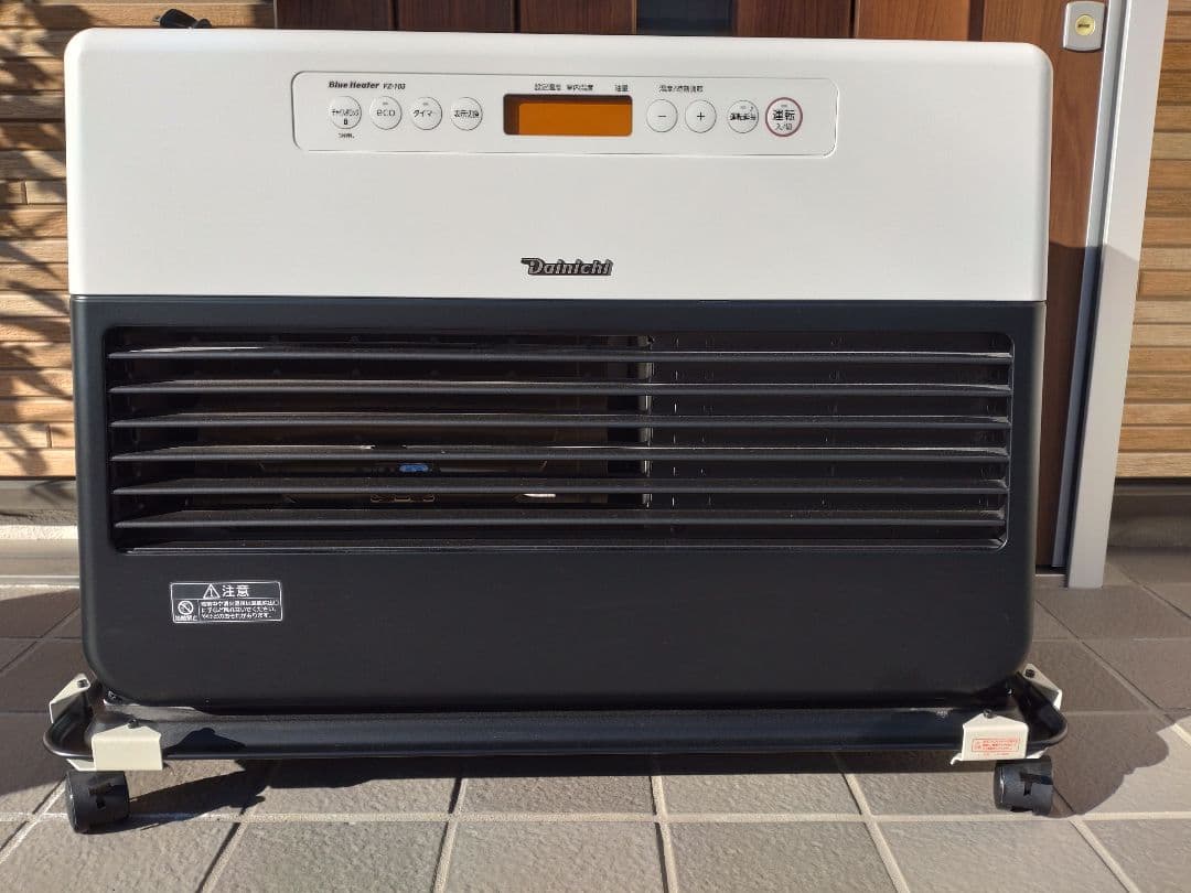 ダイニチ　ブルーヒーター　FZ-103　※他サイトでも出品しています