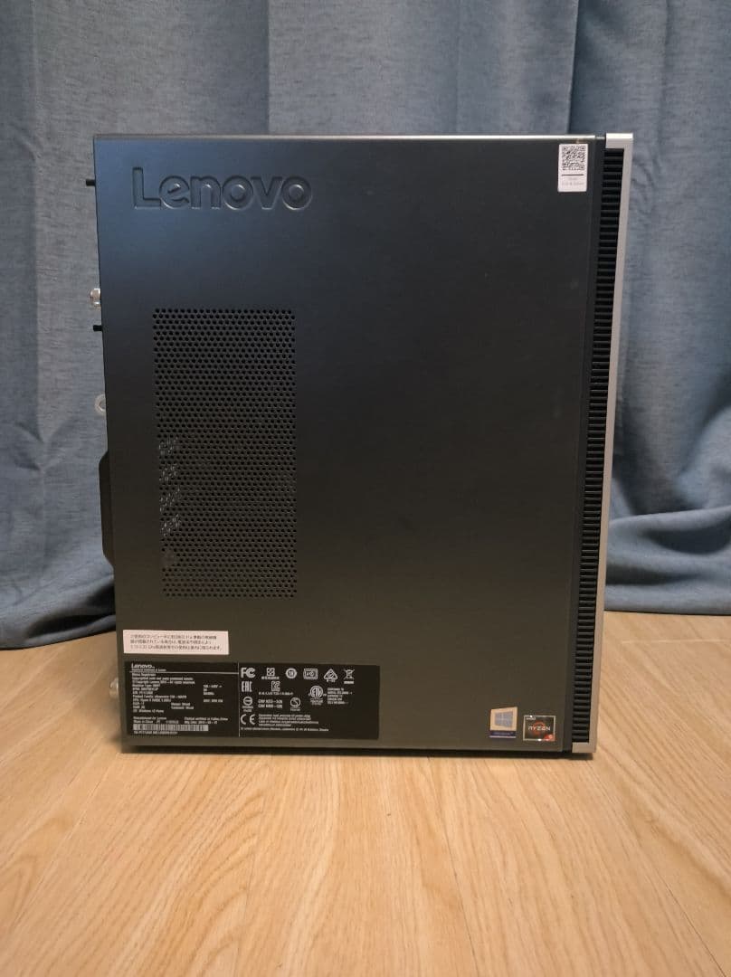 lenovo ideacentre 720 メモリー 8GB SSD 120GB