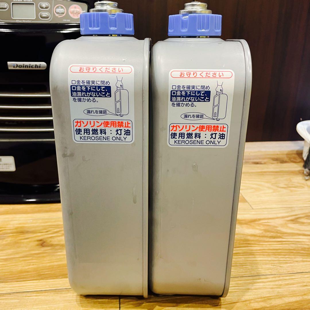 ダイニチ ブルーヒーター 石油ファンヒーター FW-25S サブタンク付