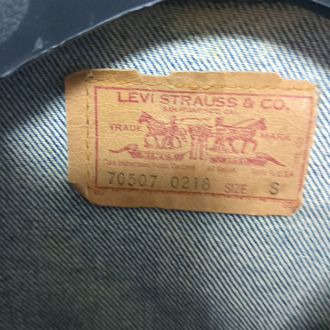 80s 70507 0218 USA製 　Sサイズ 赤タグ　トラッカー