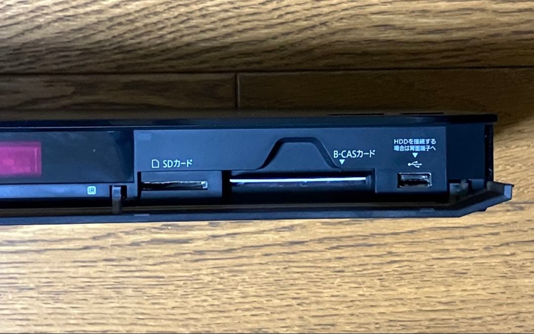 Panasonic ブルーレイレコーダーDMR-BRZ1000 2014年製