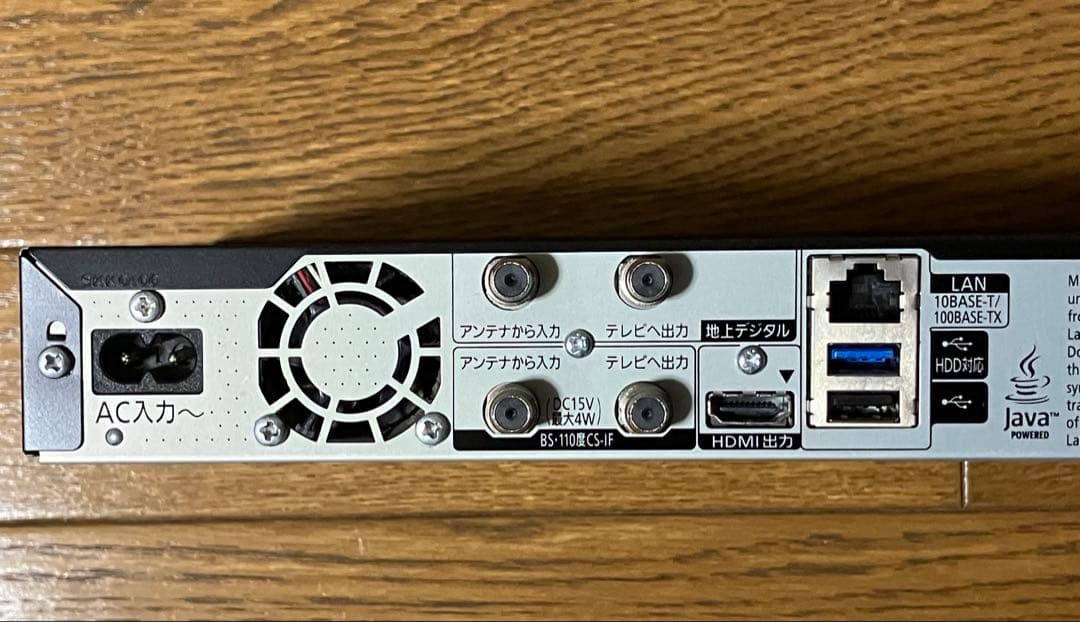 Panasonic ブルーレイレコーダーDMR-BRZ1000 2014年製