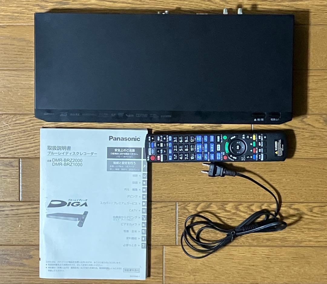 Panasonic ブルーレイレコーダーDMR-BRZ1000 2014年製