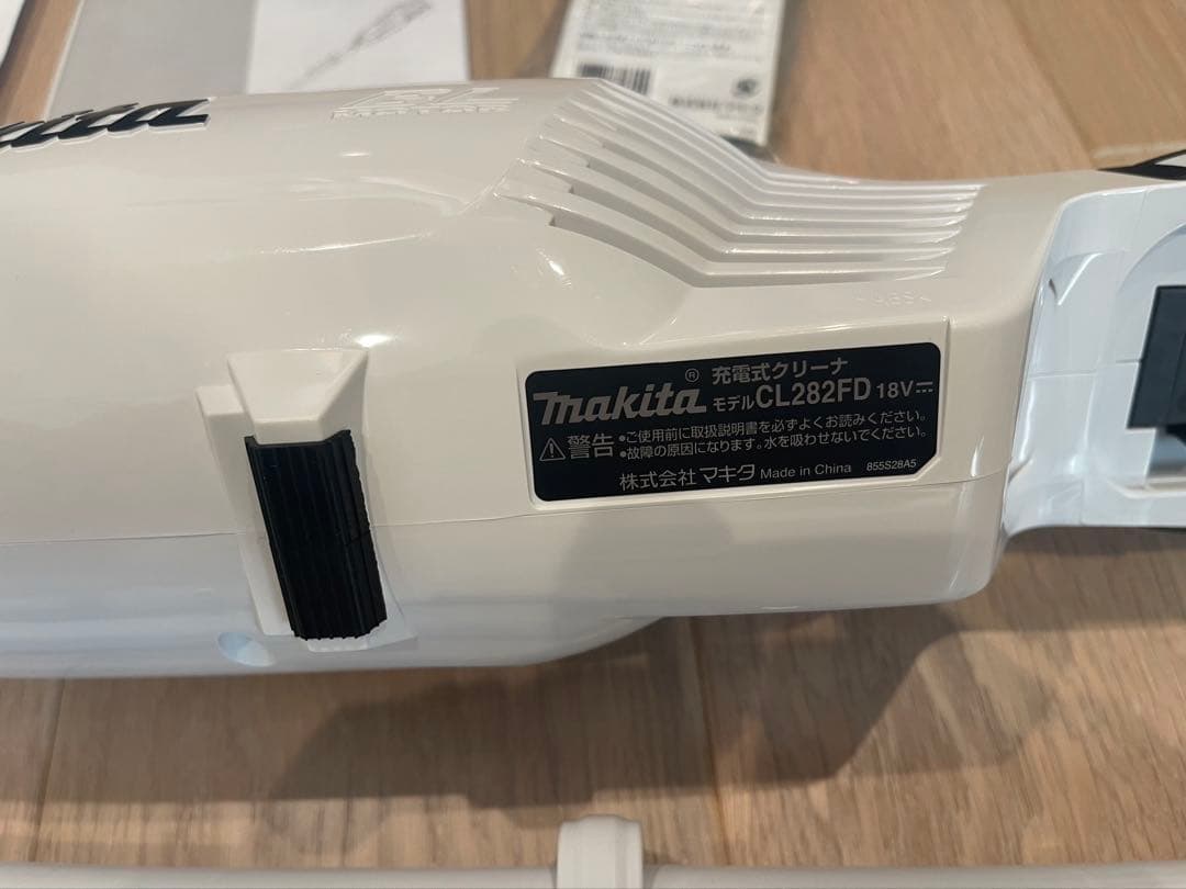 makita マキタ CL282FD コードレスクリーナー