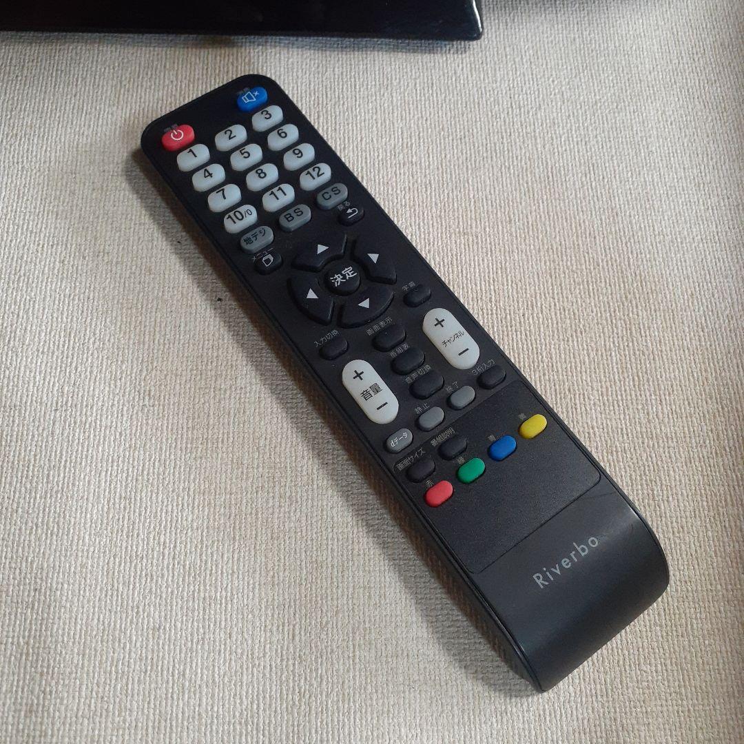 リバーボ　32型液晶テレビ　KT-3204B