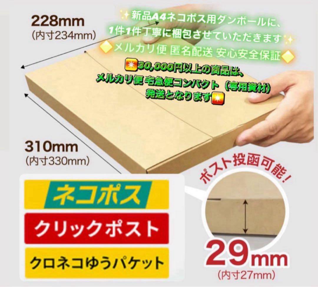 77 電池最良好☆比較的美品☆iPad6 第6世代 32GB WIFIモデル☆