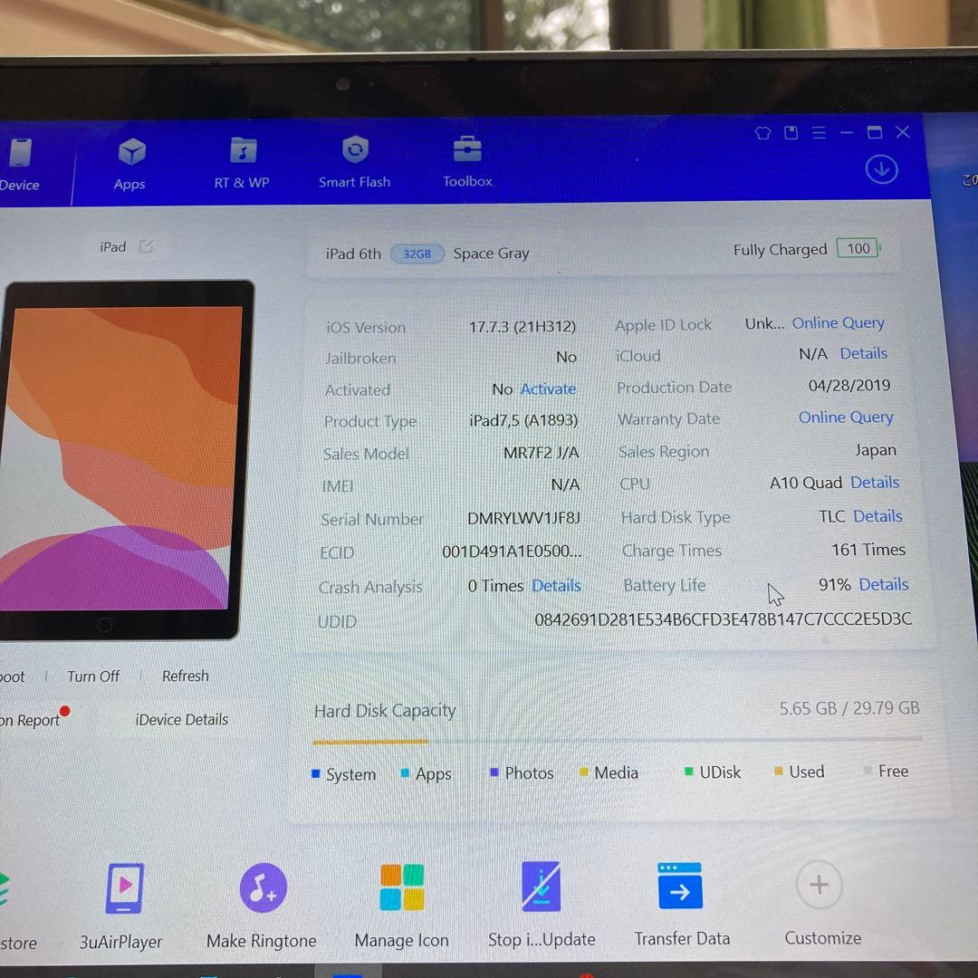 77 電池最良好☆比較的美品☆iPad6 第6世代 32GB WIFIモデル☆