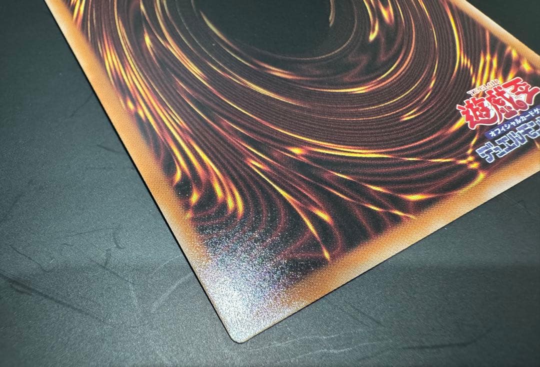 t*い様 M.X－セイバー インヴォーカー　プリズマ