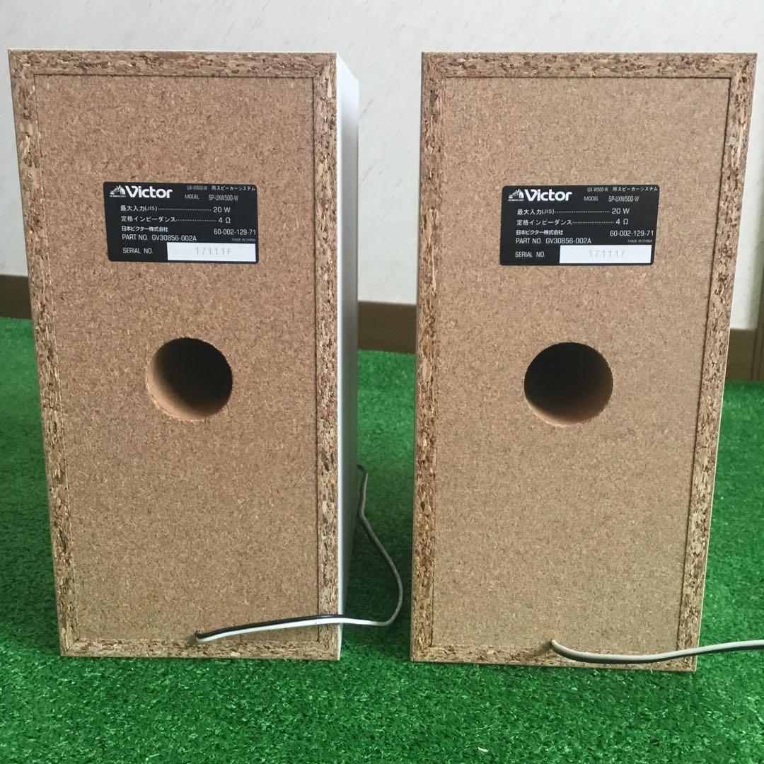 Victor CD・MD・カセットデッキ リモコン付き