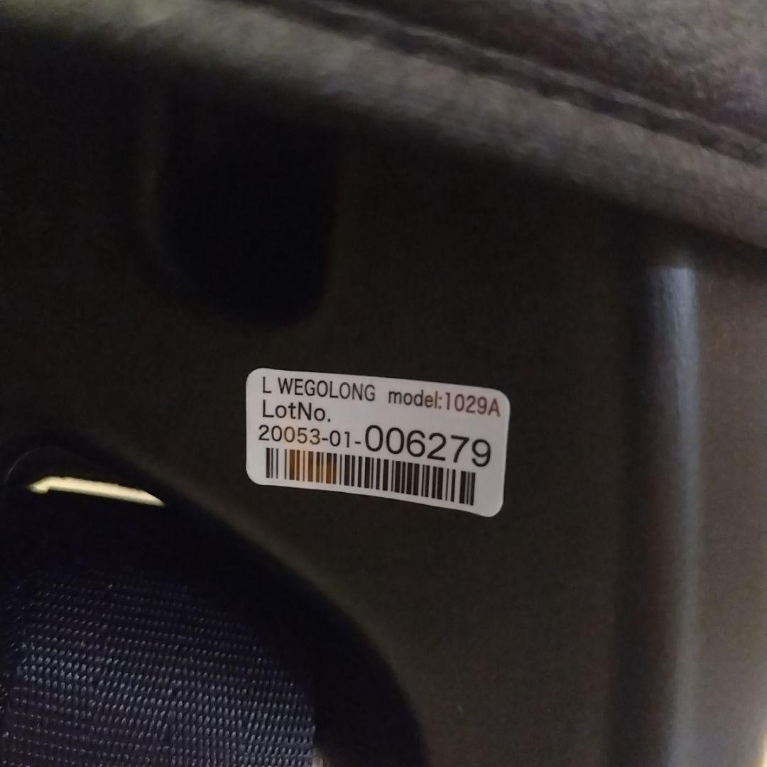 combi コンビ チャイルドシート ウィゴーロング ムーバー　No.15063