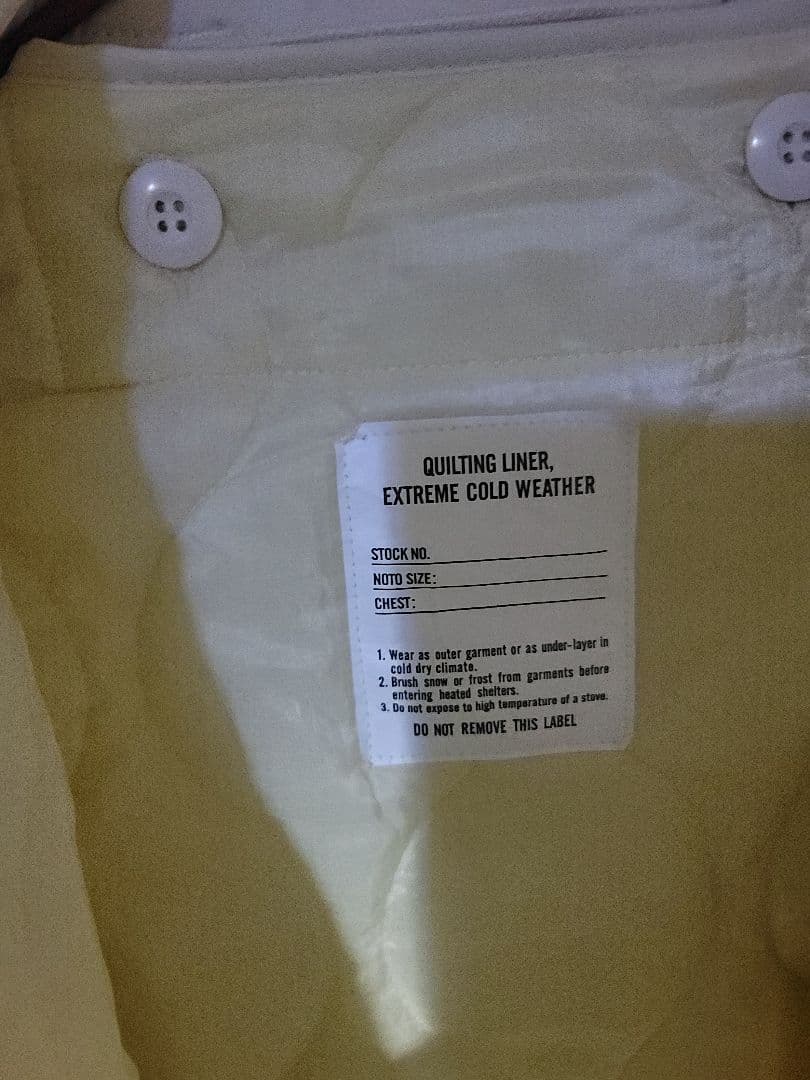 フリークスストア　M65 ショート ライナー モッズ セットコ－ト