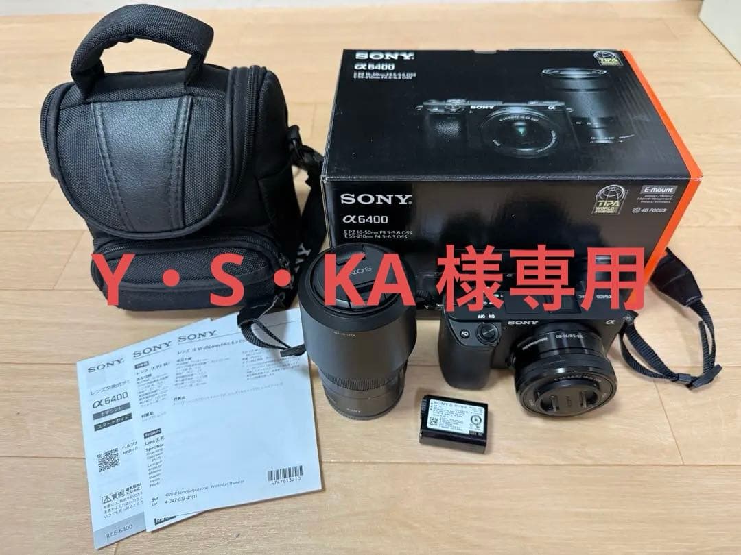 SONY α6400 ミラーレス一眼カメラ