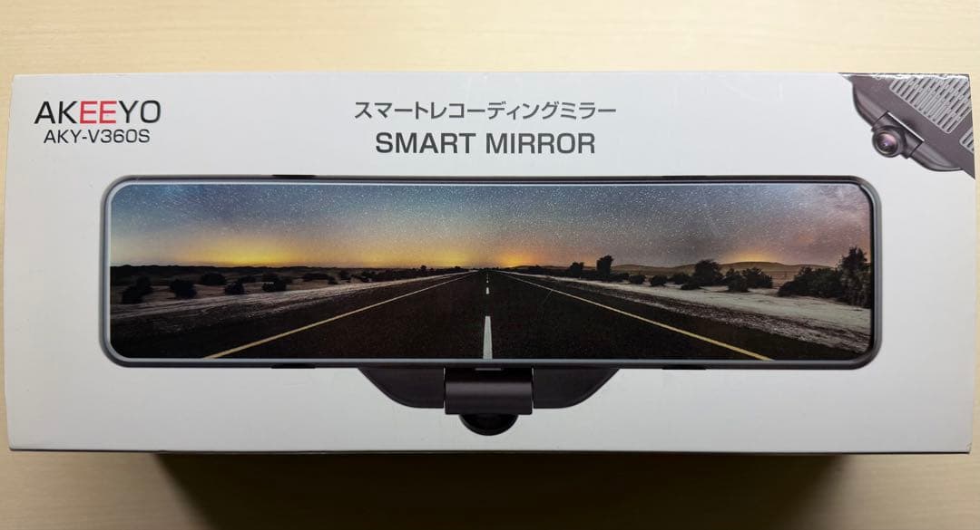 AKEEYO ミラー型ドライブレコーダー前360°+後カメラ AKY-V360S
