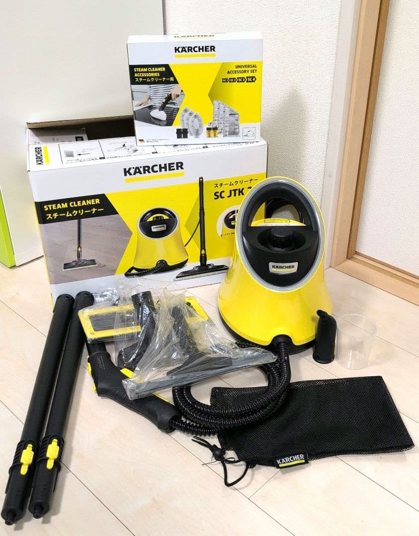 【美品】 ケルヒャー スチームクリーナー SCJTK20
