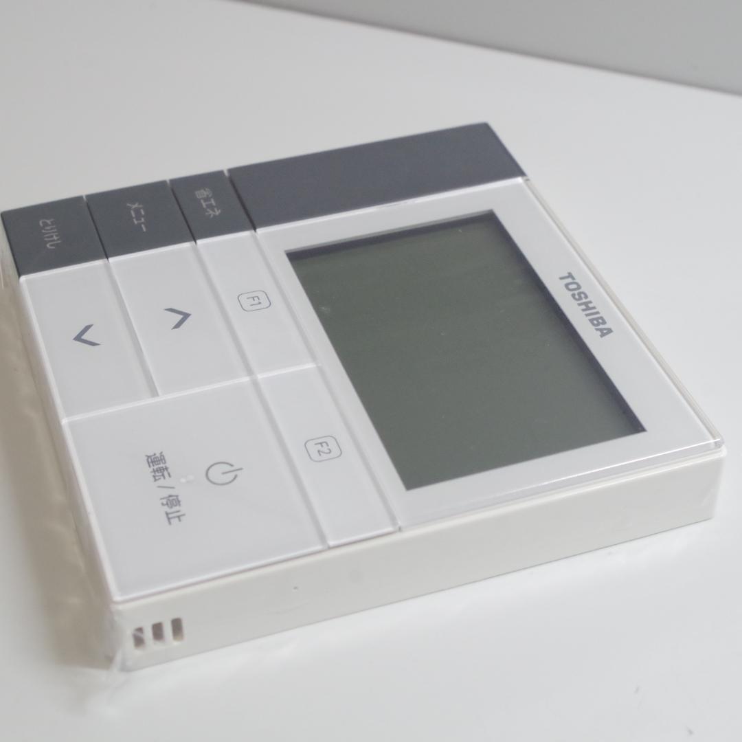 A4512 TOSHIBA エアコン リモコン RBC-AMS53