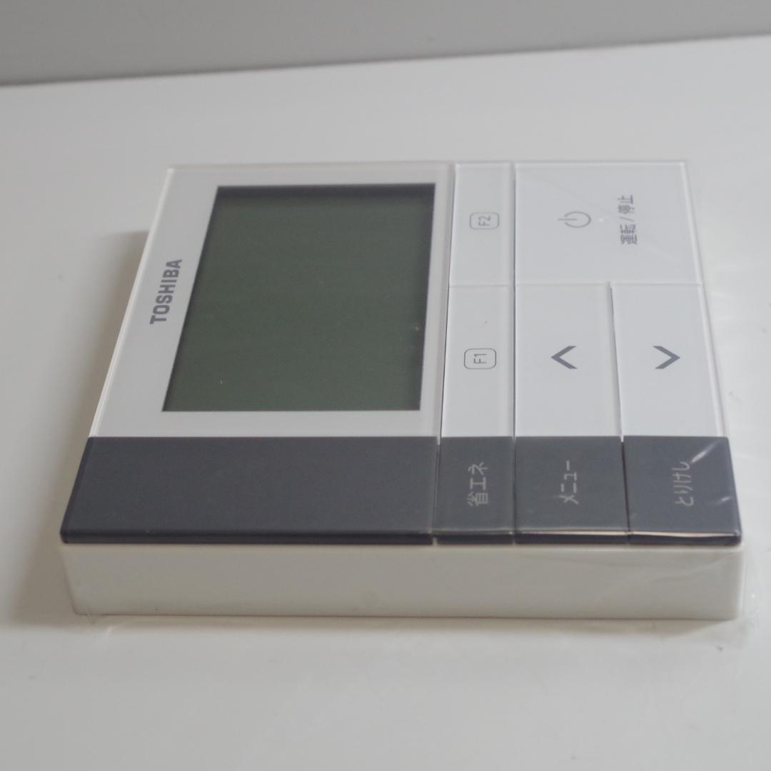 A4512 TOSHIBA エアコン リモコン RBC-AMS53